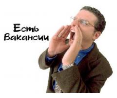 Комплектовщик в ночь