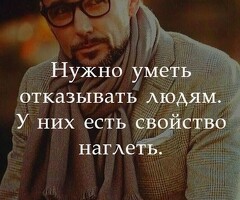 Срочно квартирант алабыз