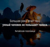 Срочно квартирант алабыз