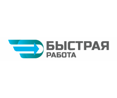 Повар-Кассир