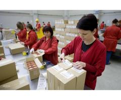 Фасовщик/фасовщица