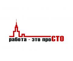 Оператор фасовки