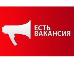 Упаковщик на склад чипсов