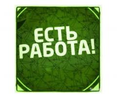 Кассир (м. Тушинская)