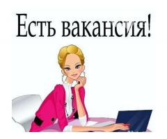 Упаковщик (ца) на склад чипсов