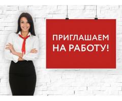 Грузчик с ЕЖЕДНЕВНЫМИ ВЫПЛАТАМИ!!!