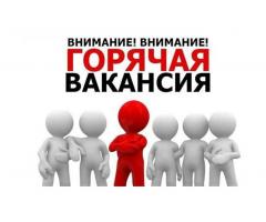 Комплектовщик на склад детского питания