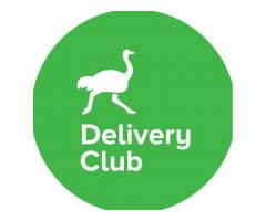 Курьер  Delivery