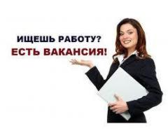 Требуется комплектовщик