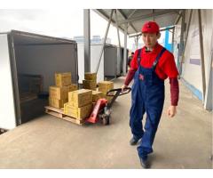 КОМПЛЕКТОВЩИК НА СКЛАД