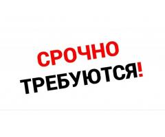 Оператор фасовки (Тула)