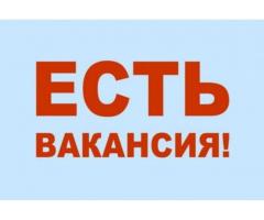 Комплектовщик в РЦ (г. Ярославль)