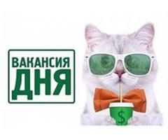 Упаковщица (Руза)