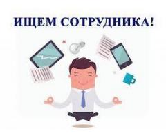 Комплектовщик на склад детского питания