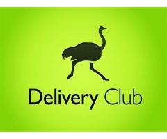 Работа или подработка курьером