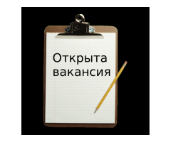 Сборщик заказов