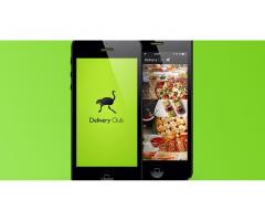 Автокурьер