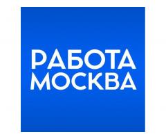 Комплектовщик 2000р