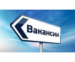 Комплектовщик