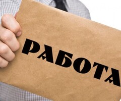 Уборщики/дворники