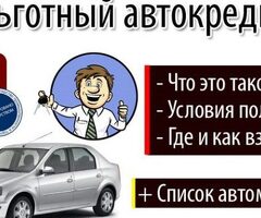 Мыкты сунуш - СНГ+ РФ