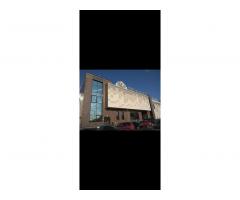 Постоянная работа