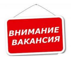 Комплектовщик на склад детского питания