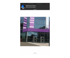 Требуются Парни и девушки