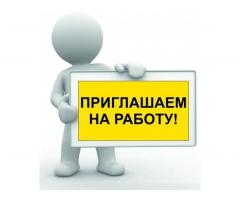 Комплектовщик  Химки