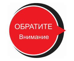 Грузчик в ночь 48.600р