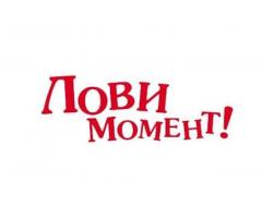Упаковщик на производство чипсов