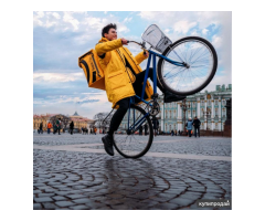 Работа и подработка