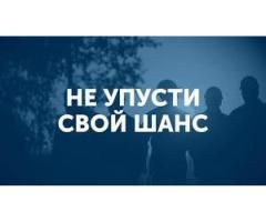 Грузчик 1800р/смена