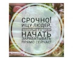 Оператор фасовки (Тула)