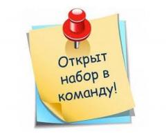 Комплектовщик в РЦ (г. Ярославль)