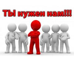 Комплектовщик