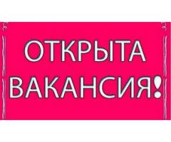 Упаковщик на производство мороженого (Тула)