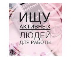 Работник торгового зала