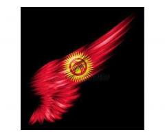 Комплектовщик 2100р/смена