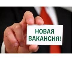 Комплектовщик 2100р/смена