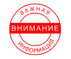 Комплектовщик на склад детского питания