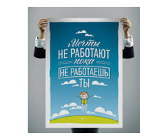 Упаковщик на производство (чипсы)