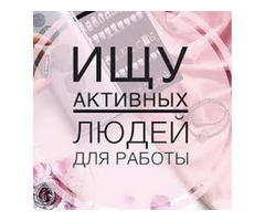 Упаковщик на производство мороженого (Тула)