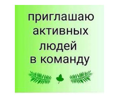 Комплектовщик в РЦ (г. Ярославль)