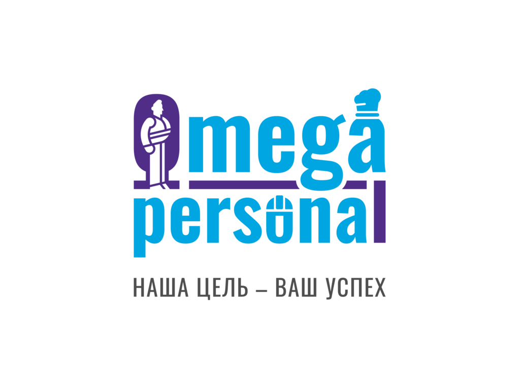 Омега персонал. Omega-personal логотип. Омега персонал вакансии. Омега персонал фото. Https pro personal ru
