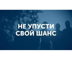 Грузчик/Вахта/Кашира