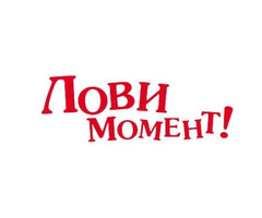 Упаковщик/Вахта/Кашира