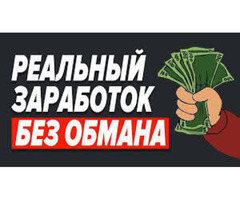 Грузчик/Вахта/Кашира