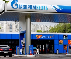 Уборщица!!! На АЗС Газпром!!!