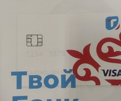 Табарман